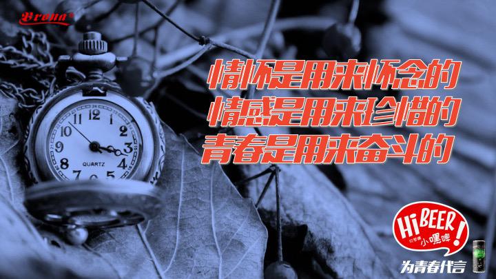 圖片8.jpg