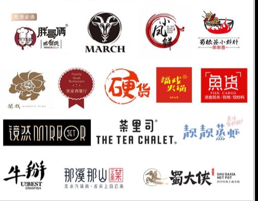 有點牛集團(tuán)第二屆“517吃貨節(jié)”完美收官，上百家餐廳紛紛餐不絕口