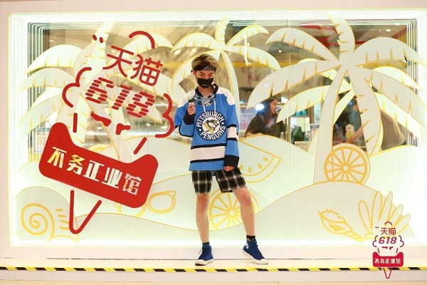 圖片7.jpg