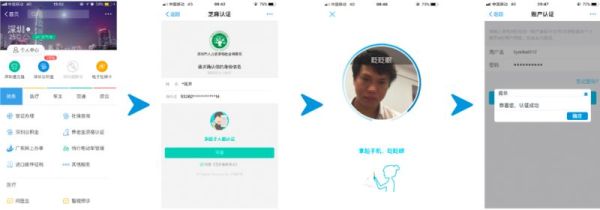 支付寶2.jpg