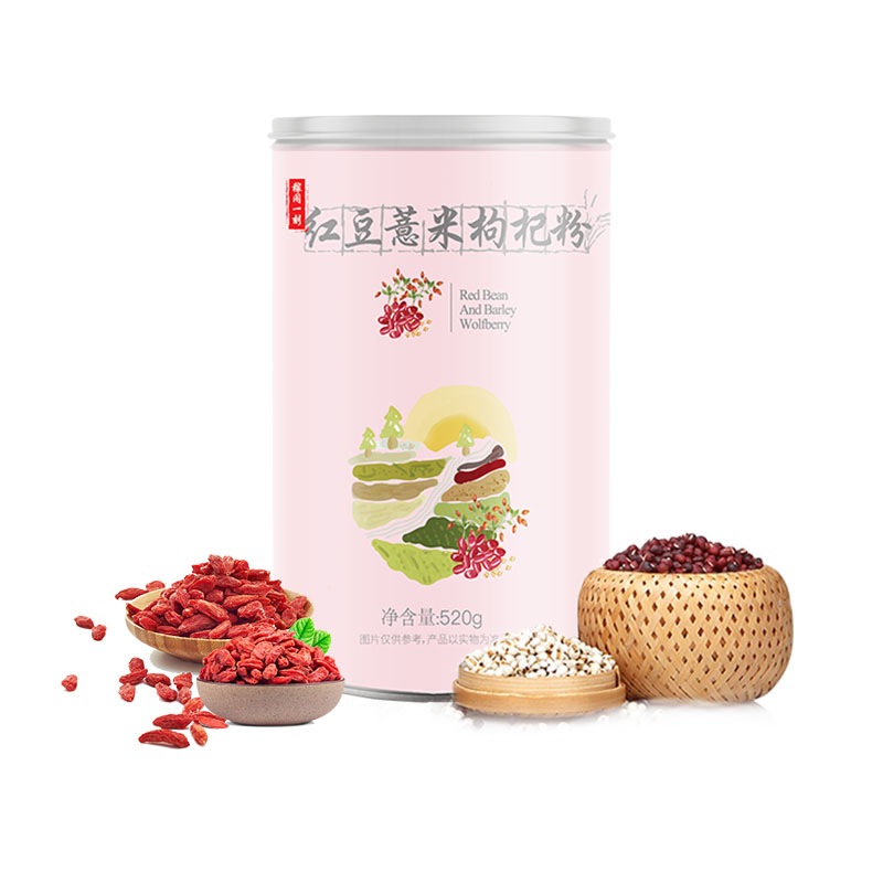 圖片2