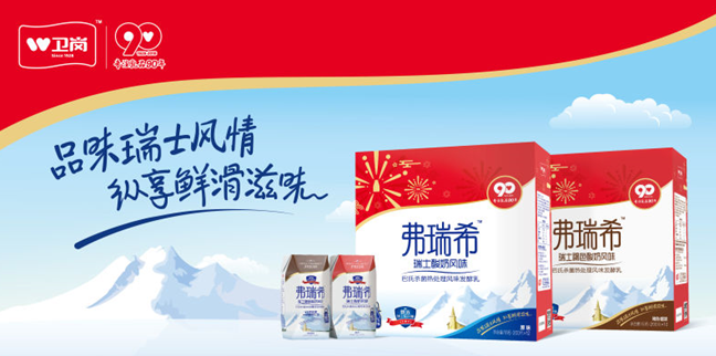 QQ截圖20180626144904