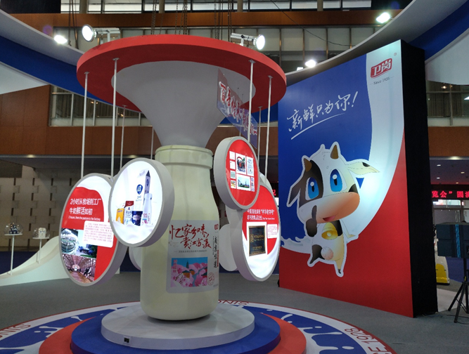 QQ截圖20180626144858