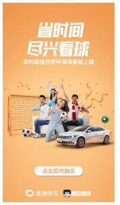 QQ截圖20180628183218.jpg