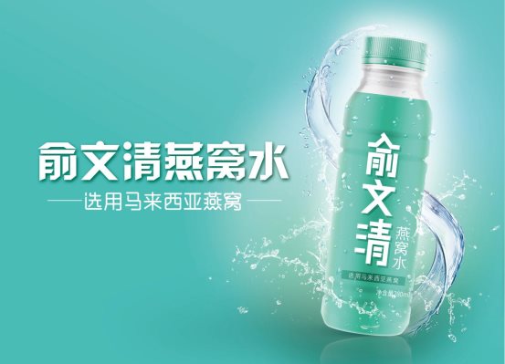 微信圖片_20180417172317