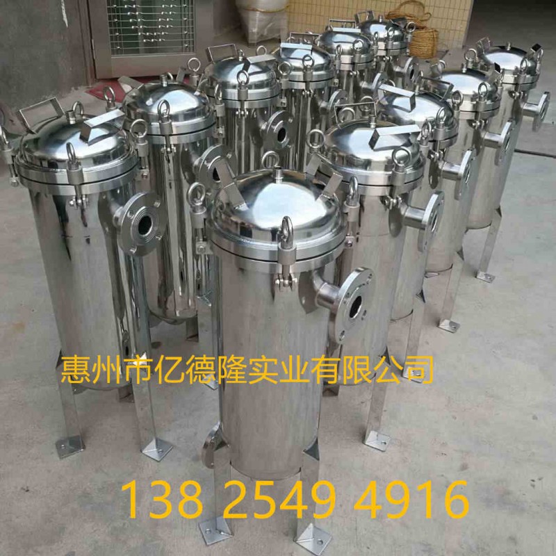 219X410X1快裝支腳，彎管出水袋式過(guò)濾器03_副本01_副本
