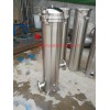 304或316L不銹鋼精密過(guò)濾器 保安過(guò)濾器