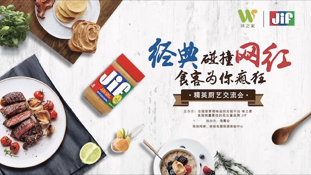 如圖片無法顯示，請刷新頁面