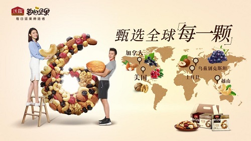 6570e3335f872cc1d0331b59166cfed1111787.jpg 圖片3.jpg