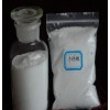 ?；撬嵘a(chǎn)廠家，?；撬醿r格，牛磺酸作用，食品級牛磺酸