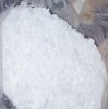 普魯蘭多糖CAS號(hào)，普魯蘭多糖粘度，普魯蘭多糖添加量