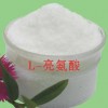 L-亮氨酸價(jià)格 L-亮氨酸作用 L-亮氨酸使用方法