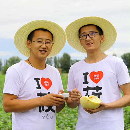 QQ截圖20180723142259