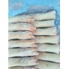 豬肚,豬肉絲，豬前腳、豬后腳、冷凍食品,豬副,豬產(chǎn)品,加工廠