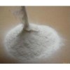 阿拉伯膠價(jià)格 阿拉伯膠含量 阿拉伯膠使用方法
