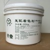 廠家直銷(xiāo)江滬復(fù)配著色劑食用添加劑高分散二氧化鈦白色素白度
