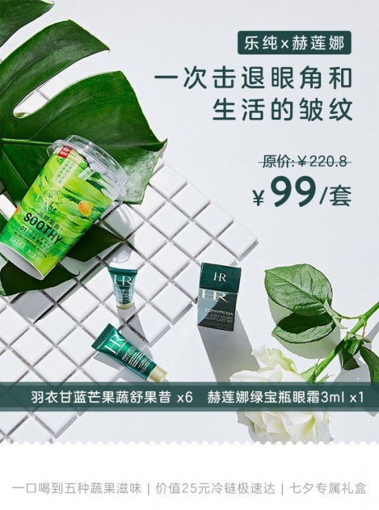 云圖片