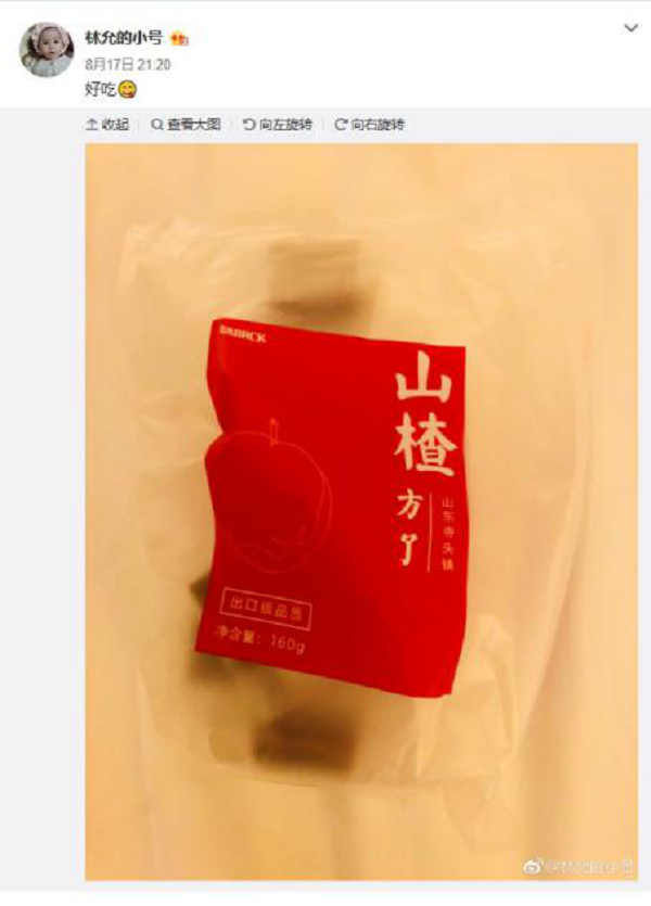 圖片1.png