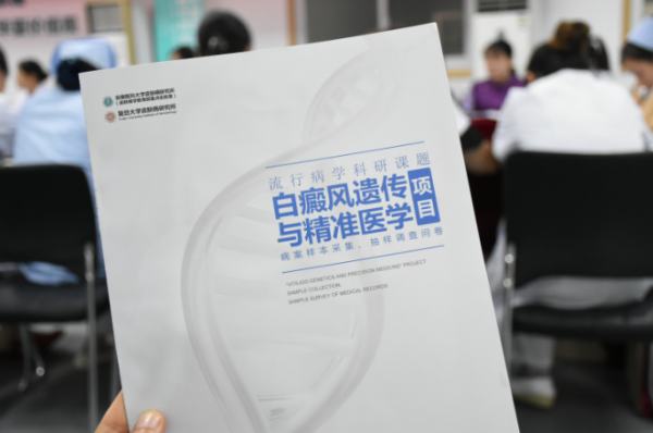 QQ截圖20180907135105.png