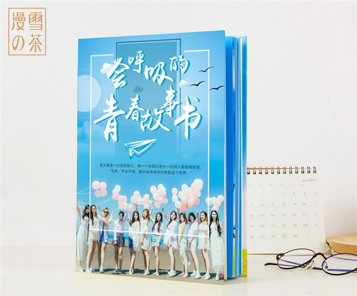故事書.jpg