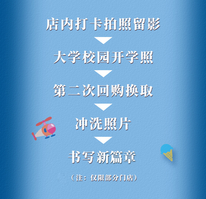 微信圖片_20180831184147(1)(1).jpg