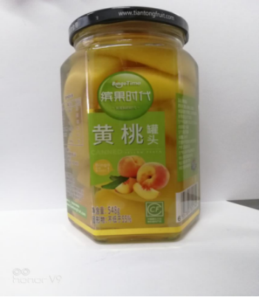 水果罐頭知名品牌繽果時代