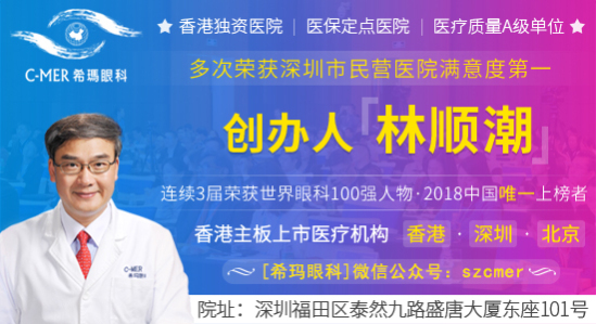 金色微信號(hào).jpg