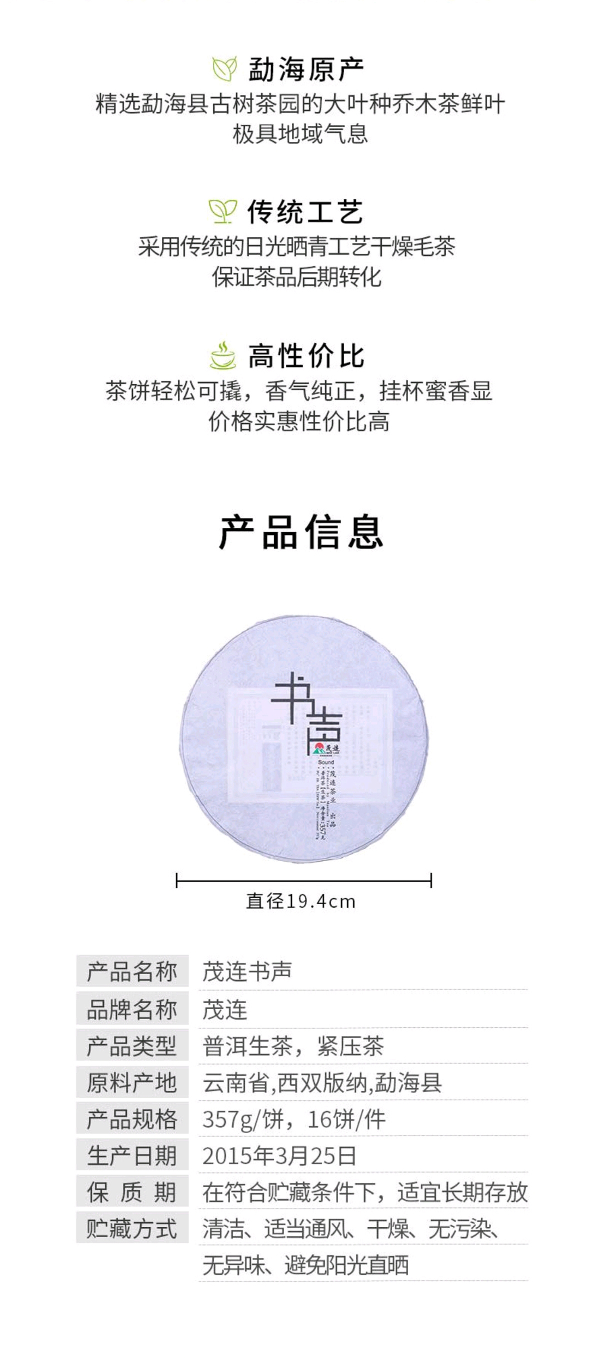 2015年書生4.jpg