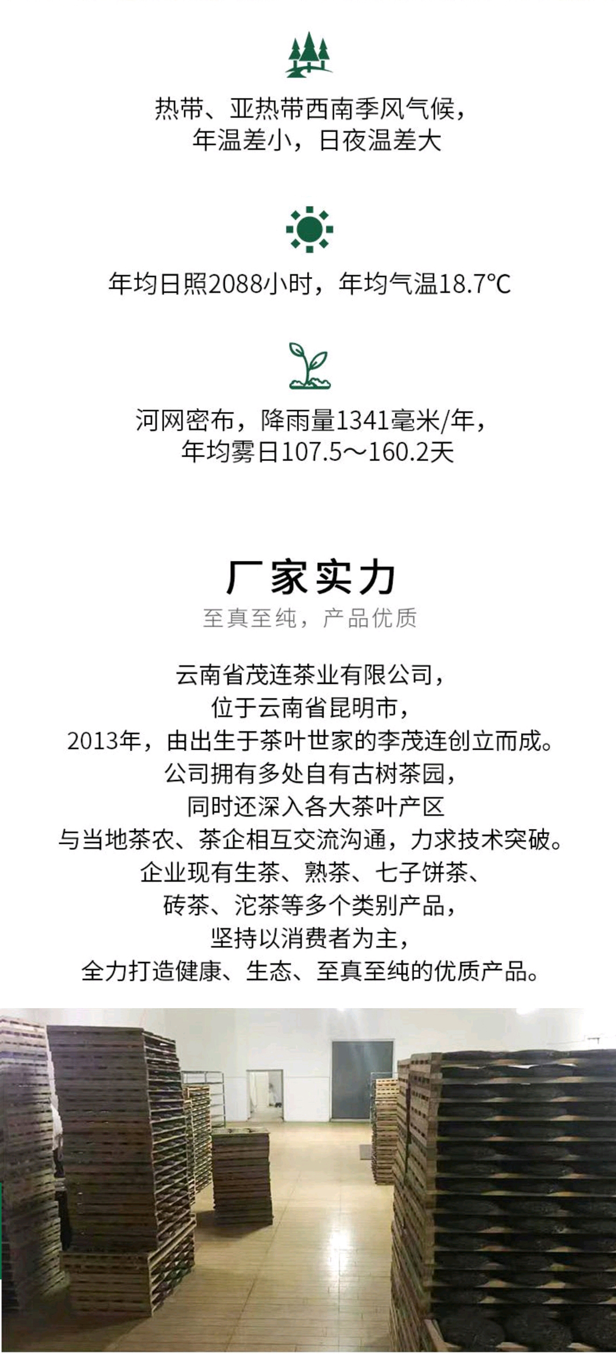 2015年書生6.jpg