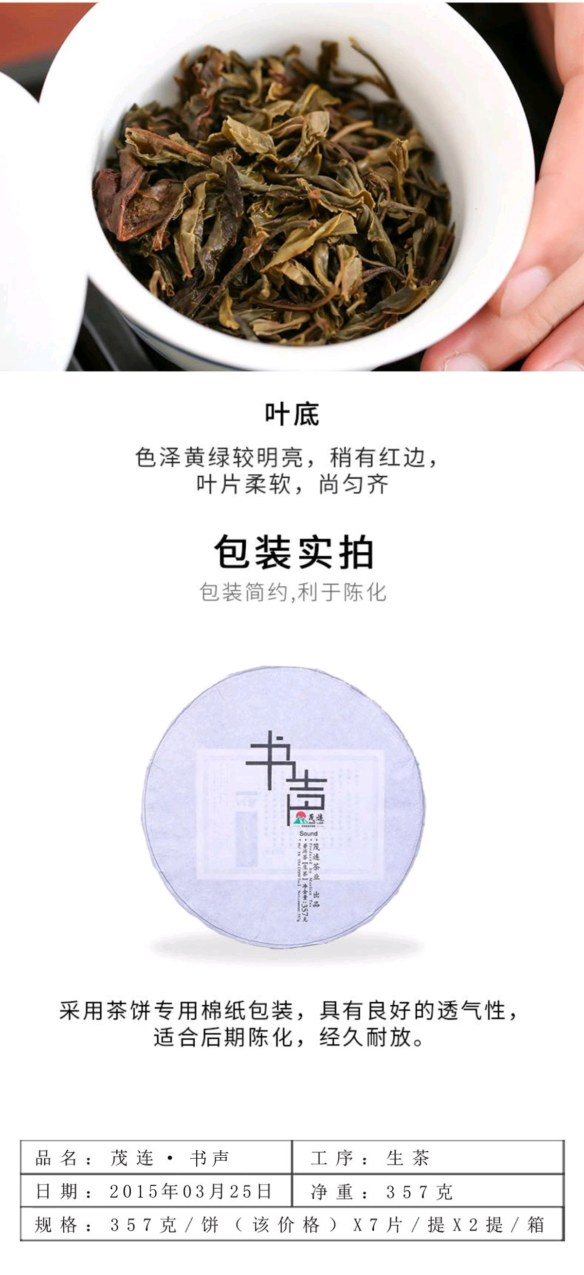 2015年書生8.jpg