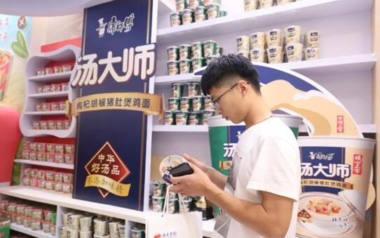 QQ截圖20180913143955