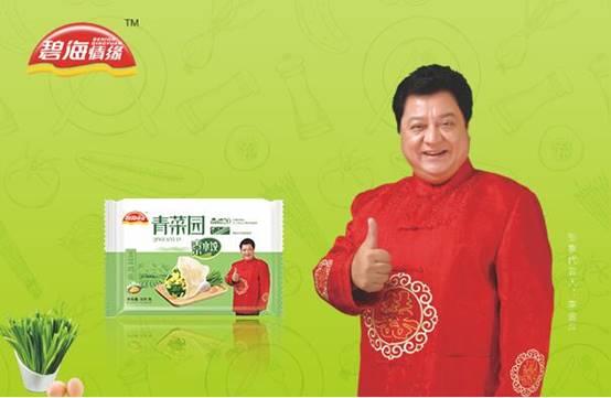QQ截圖20180912163429