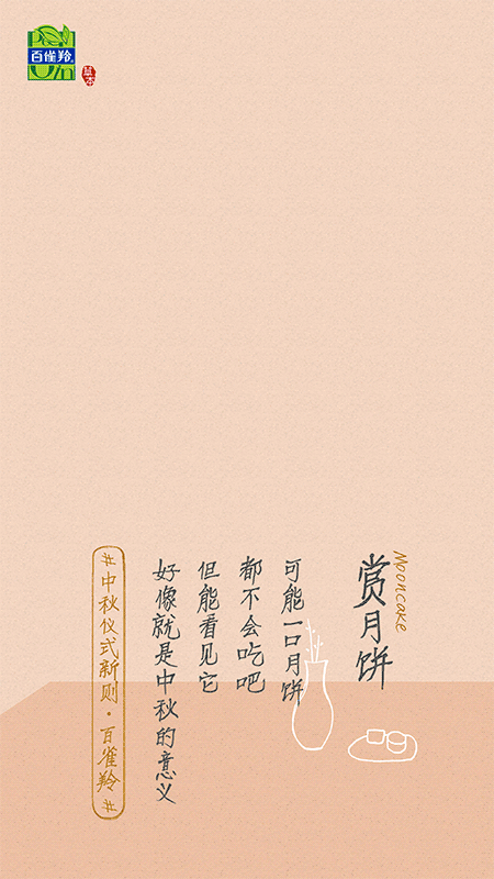 圖片15.jpg