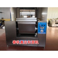 加工水餃需要用到哪些機器，生產(chǎn)餃子機械都有的制造廠家