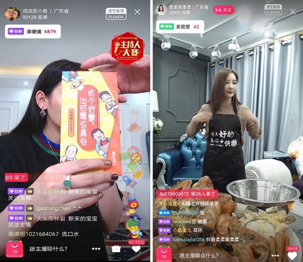 圖片9.jpg