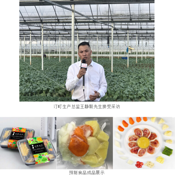 CCTV《定位》欄目組專訪丨愛到家 一個(gè)“行者”的公益之夢(mèng)