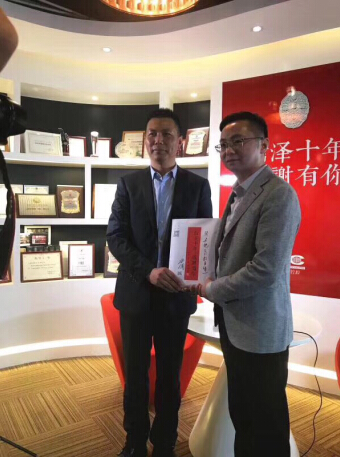 CCTV《定位》欄目組專訪丨愛到家 一個(gè)“行者”的公益之夢(mèng)