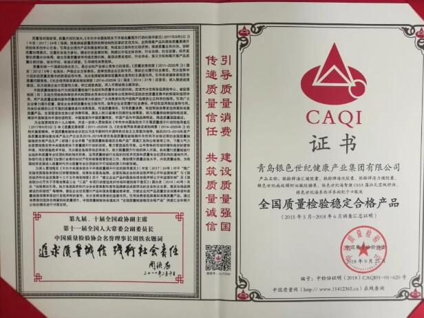 點擊打開原圖