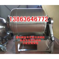 魚肉魚片魚柳腌制保水加工設(shè)備，魚肉真空滾揉機具有的特點