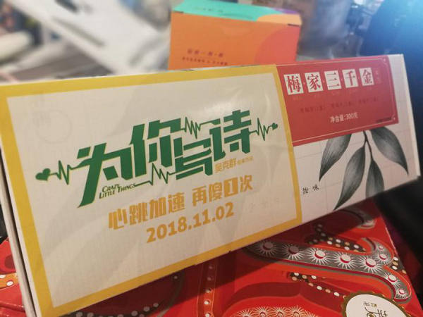 圖片3.png