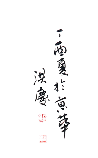 圖片2.png