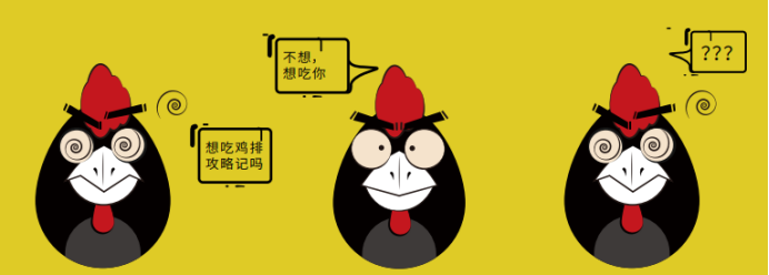 QQ圖片20181017160416.png