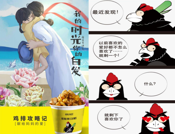 QQ圖片20181017160511.png