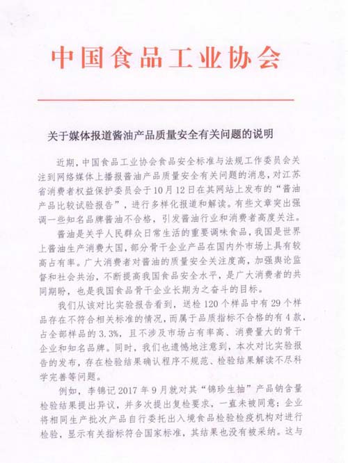 圖片1.jpg