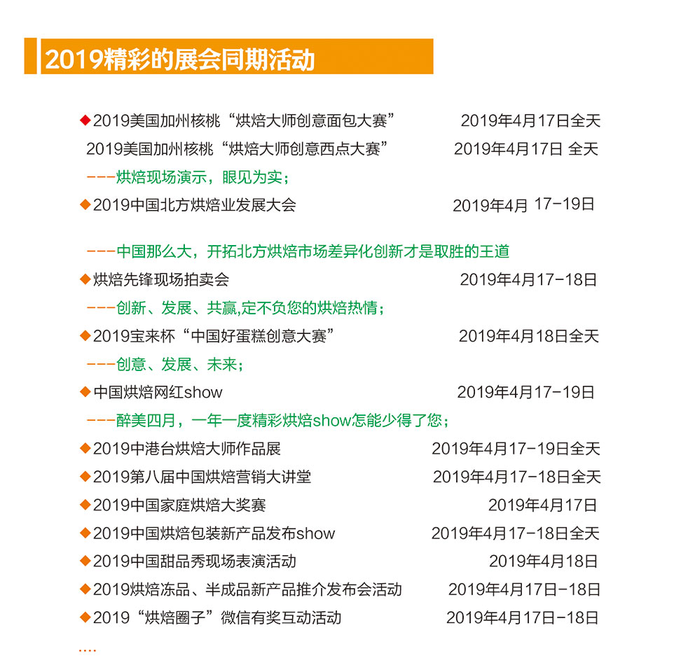 11-2-恢復(fù)的11.jpg
