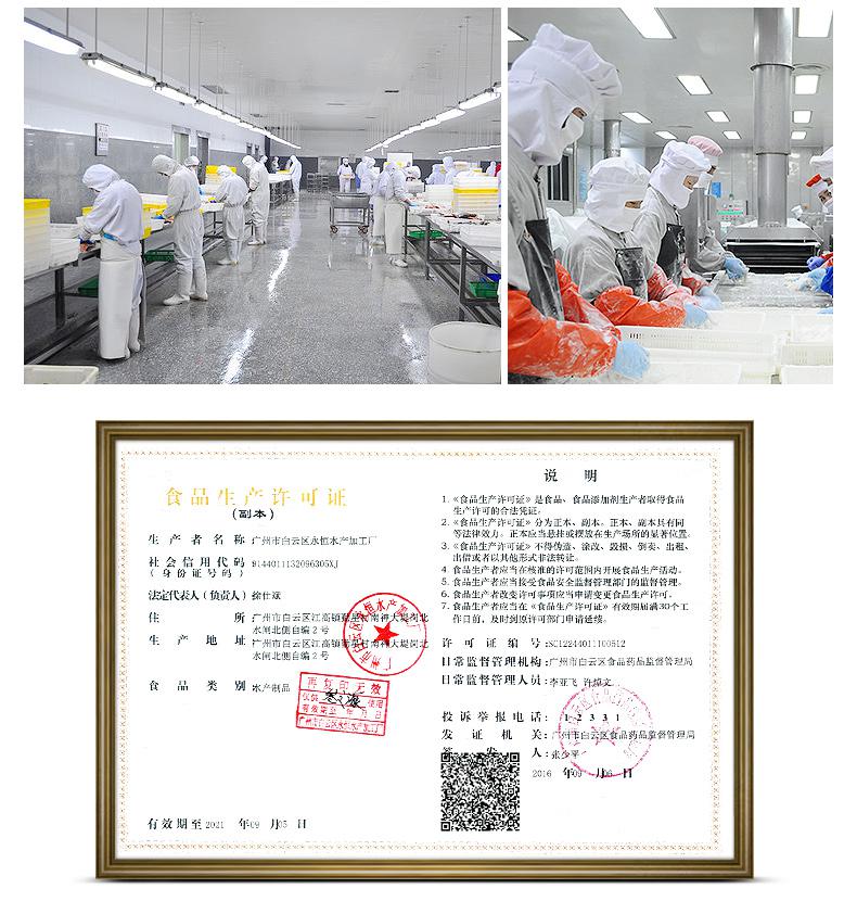圖片8.jpg