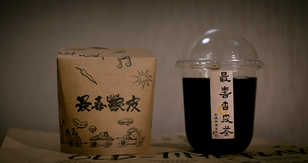 釀皮_杏皮水.png