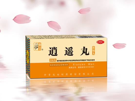 肝氣郁結(jié)引發(fā)抑郁，秋季這個病女性比男性發(fā)病率高4倍