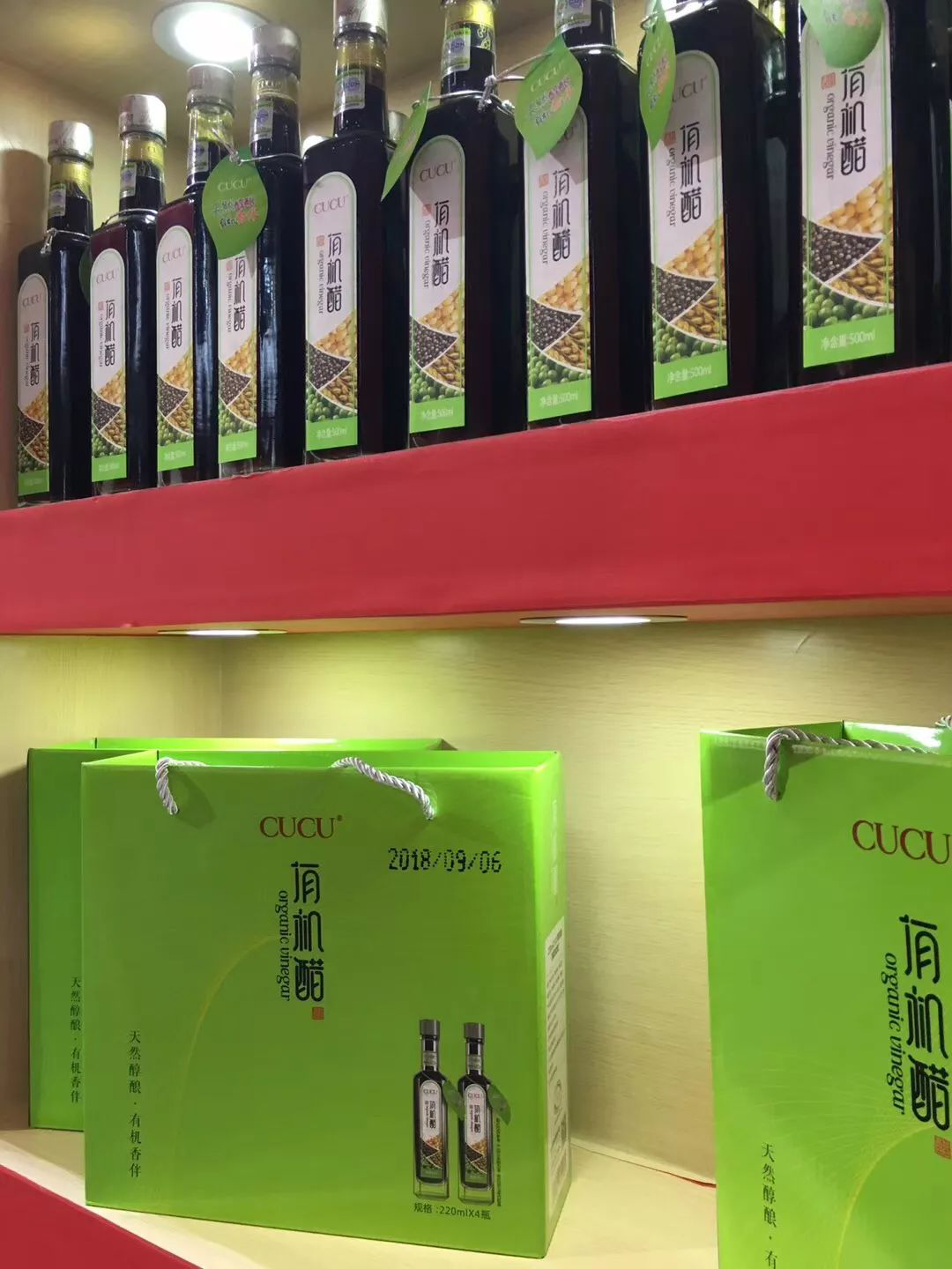 圖片4.png