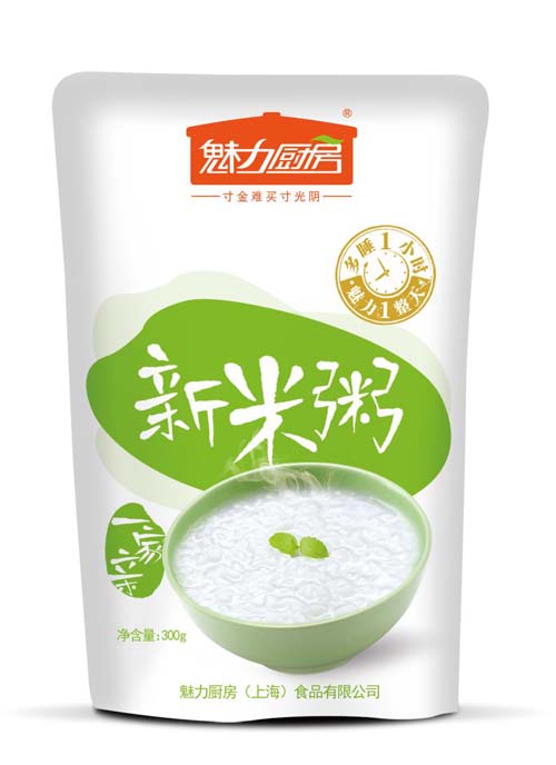 圖片2.jpg